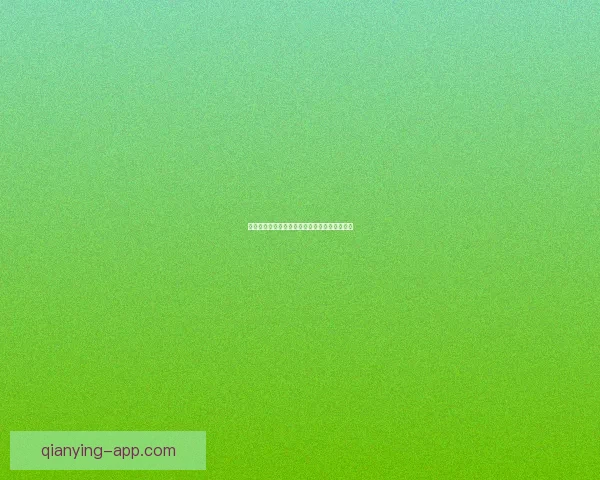 世界杯体育竞猜盘口全解析与投注技巧全面指南