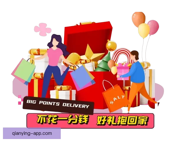 世界杯竞猜首存优惠大放送抓住机会赢取丰厚奖励和超值礼品