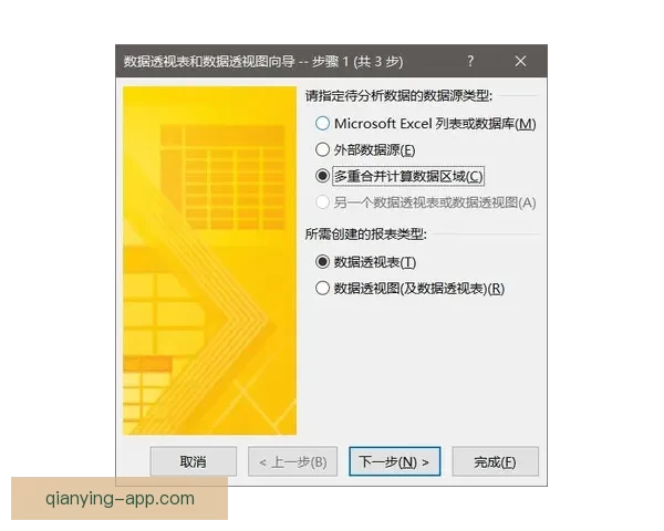 体育竞猜入口全面解析 轻松掌握投注技巧与策略